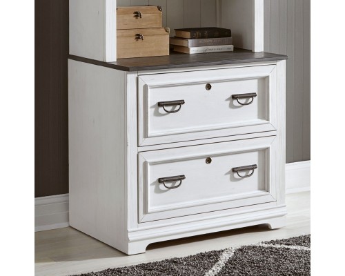 Allyson Park  Bunching Lateral File Cabinet